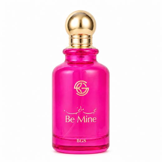 Be Mine